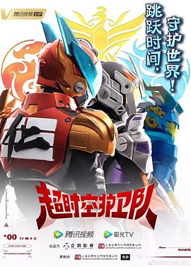 高新区seo优化报价