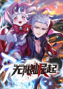 香港优才优化师招聘网站