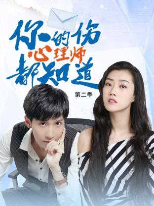 梧州关键词seo优化